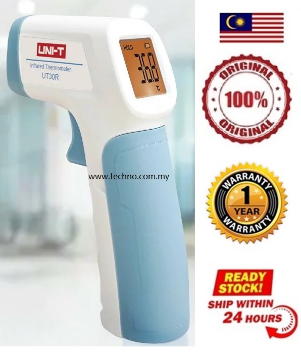Body Infrared Thermometer UT-30R